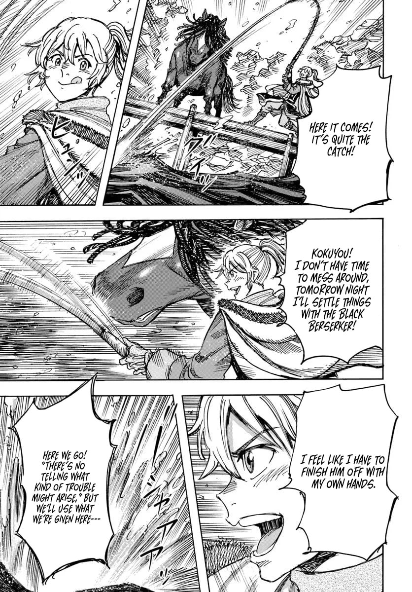 Shoukan sareta Kenja wa Isekai wo Yuku - Saikyou nano wa Fuyou Zaiko no Item deshita Chapter 55 page 33 - Chapter 55