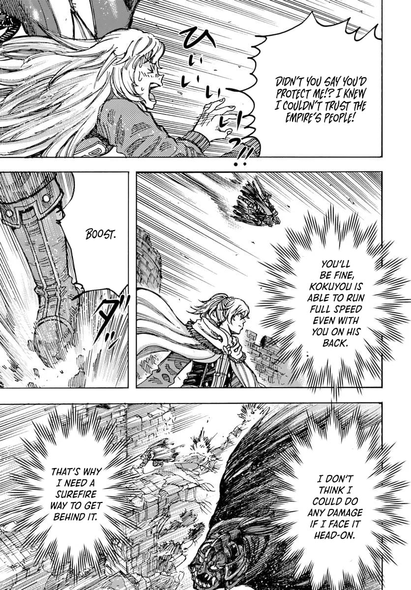 Shoukan sareta Kenja wa Isekai wo Yuku - Saikyou nano wa Fuyou Zaiko no Item deshita Chapter 55 page 39 - Chapter 55