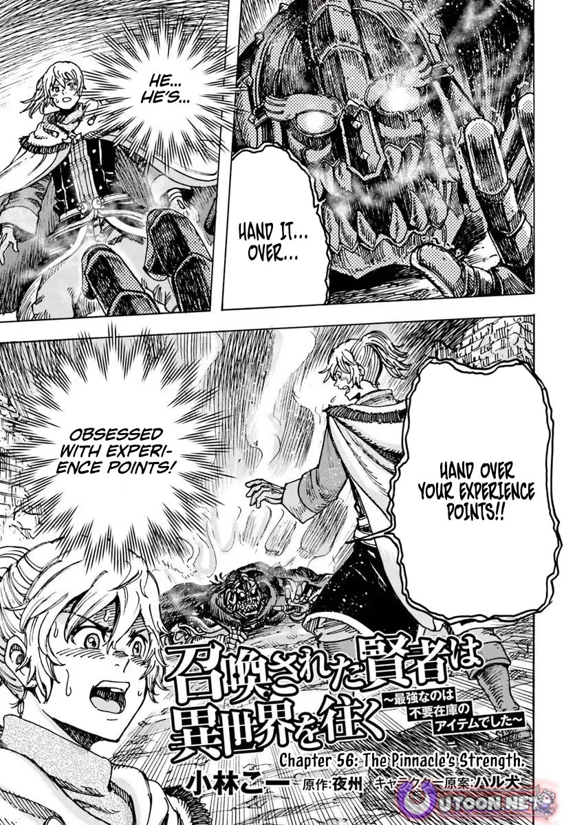 Shoukan sareta Kenja wa Isekai wo Yuku - Saikyou nano wa Fuyou Zaiko no Item deshita Chapter 56 page 1 - Chapter 56