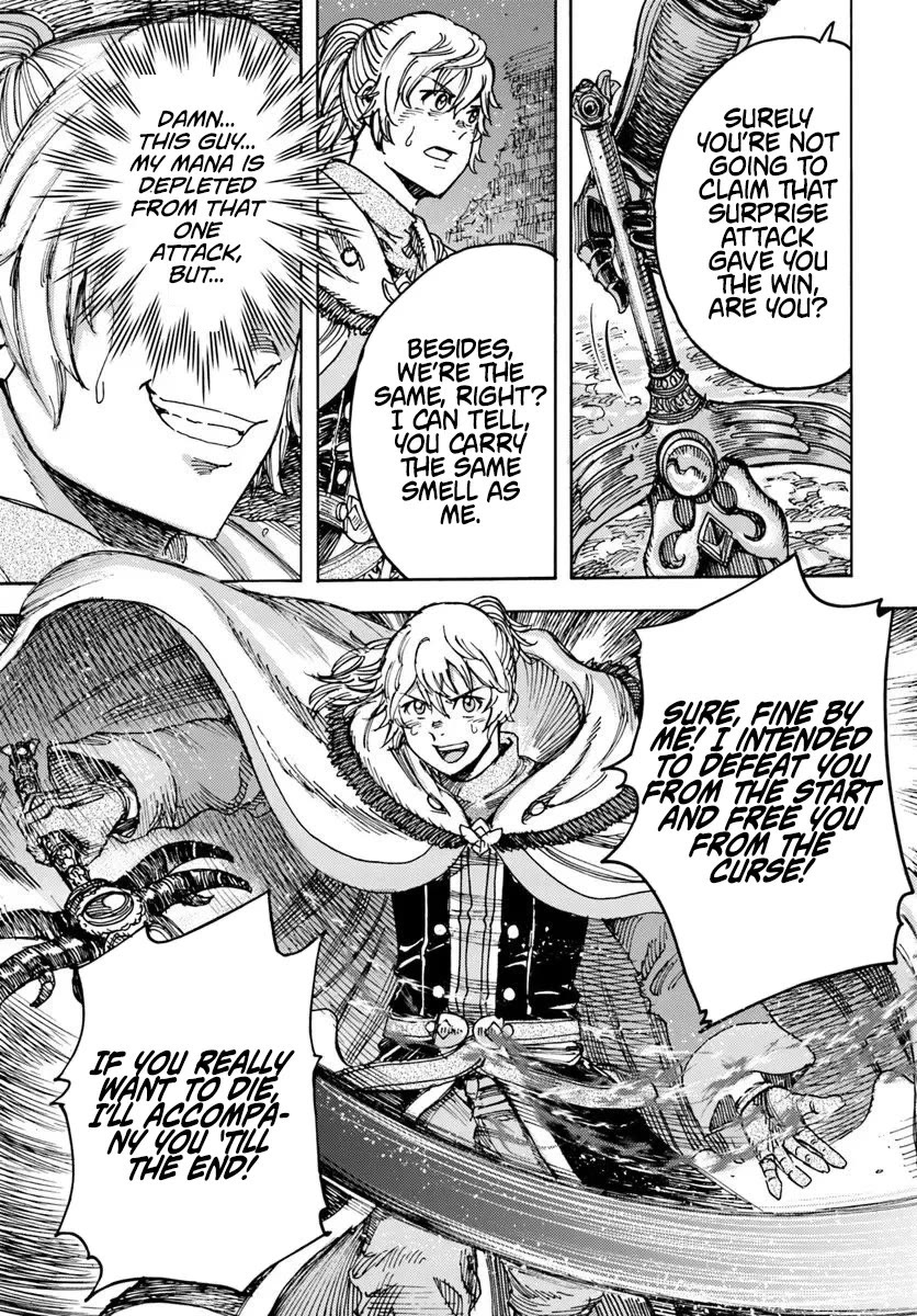 Shoukan sareta Kenja wa Isekai wo Yuku - Saikyou nano wa Fuyou Zaiko no Item deshita Chapter 56 page 11 - Chapter 56