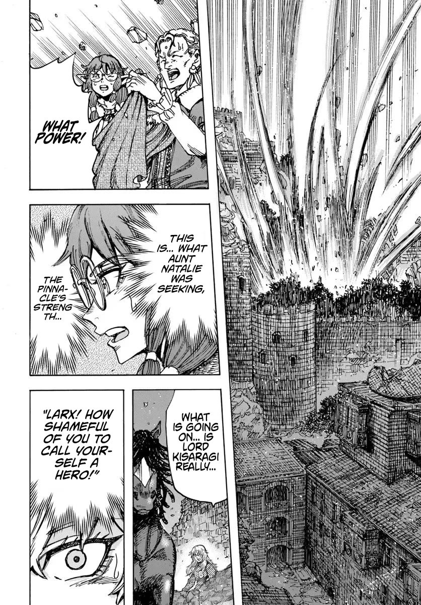 Shoukan sareta Kenja wa Isekai wo Yuku - Saikyou nano wa Fuyou Zaiko no Item deshita Chapter 56 page 16 - Chapter 56