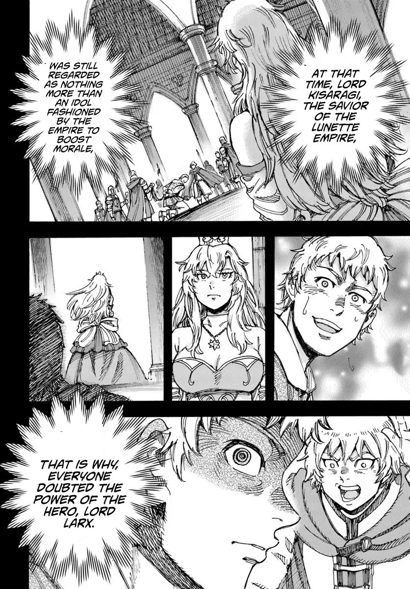 Shoukan sareta Kenja wa Isekai wo Yuku - Saikyou nano wa Fuyou Zaiko no Item deshita Chapter 56 page 18 - Chapter 56