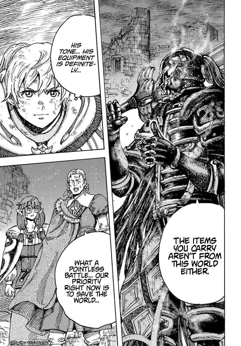Shoukan sareta Kenja wa Isekai wo Yuku - Saikyou nano wa Fuyou Zaiko no Item deshita Chapter 56 page 21 - Chapter 56