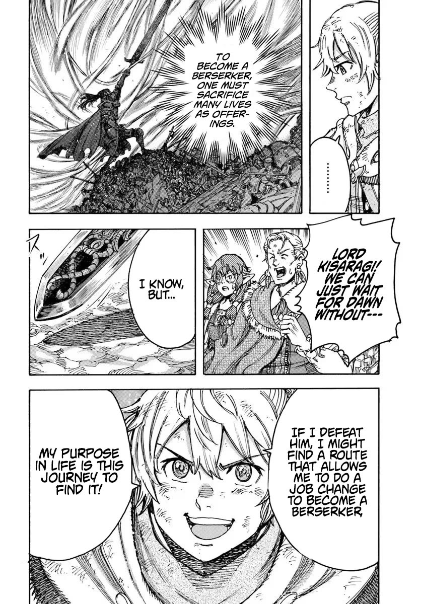 Shoukan sareta Kenja wa Isekai wo Yuku - Saikyou nano wa Fuyou Zaiko no Item deshita Chapter 56 page 26 - Chapter 56