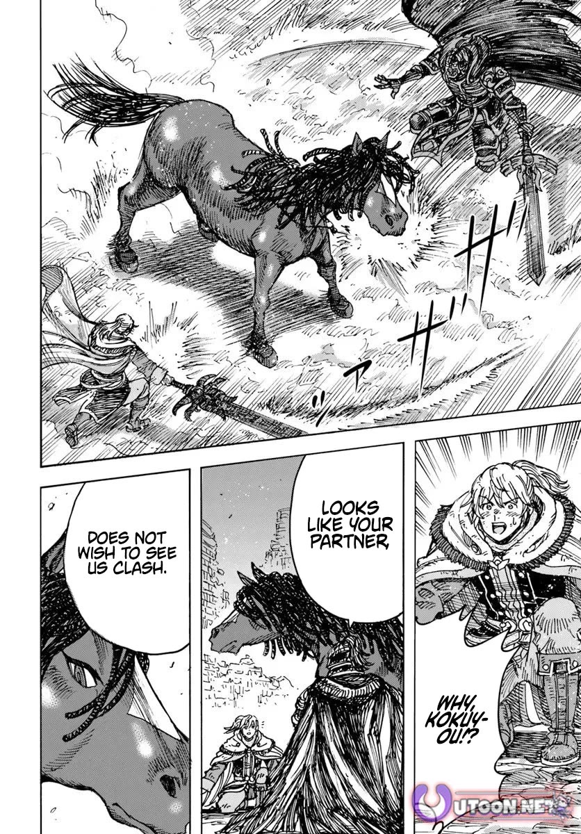 Shoukan sareta Kenja wa Isekai wo Yuku - Saikyou nano wa Fuyou Zaiko no Item deshita Chapter 56 page 29 - Chapter 56