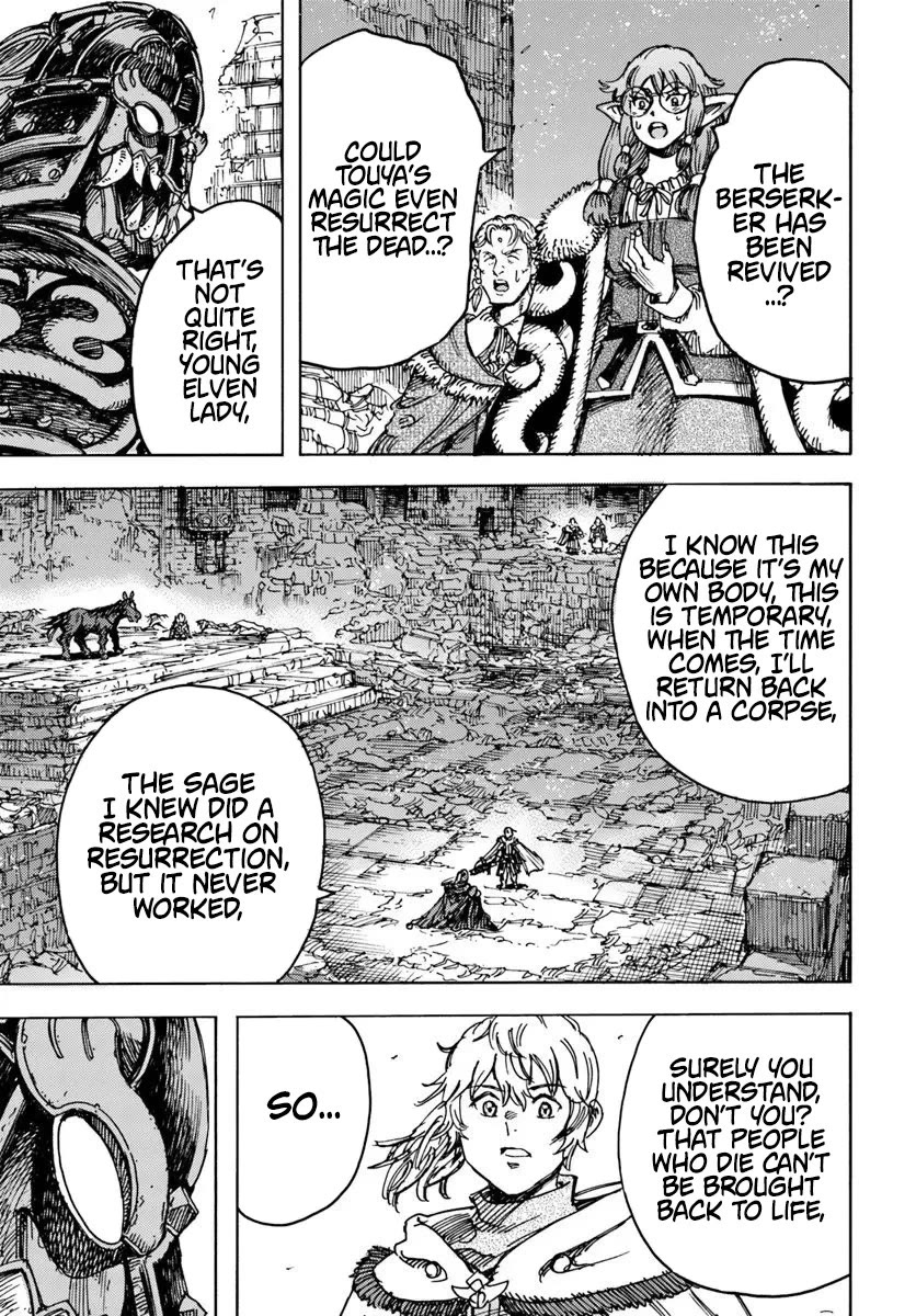 Shoukan sareta Kenja wa Isekai wo Yuku - Saikyou nano wa Fuyou Zaiko no Item deshita Chapter 56 page 9 - Chapter 56