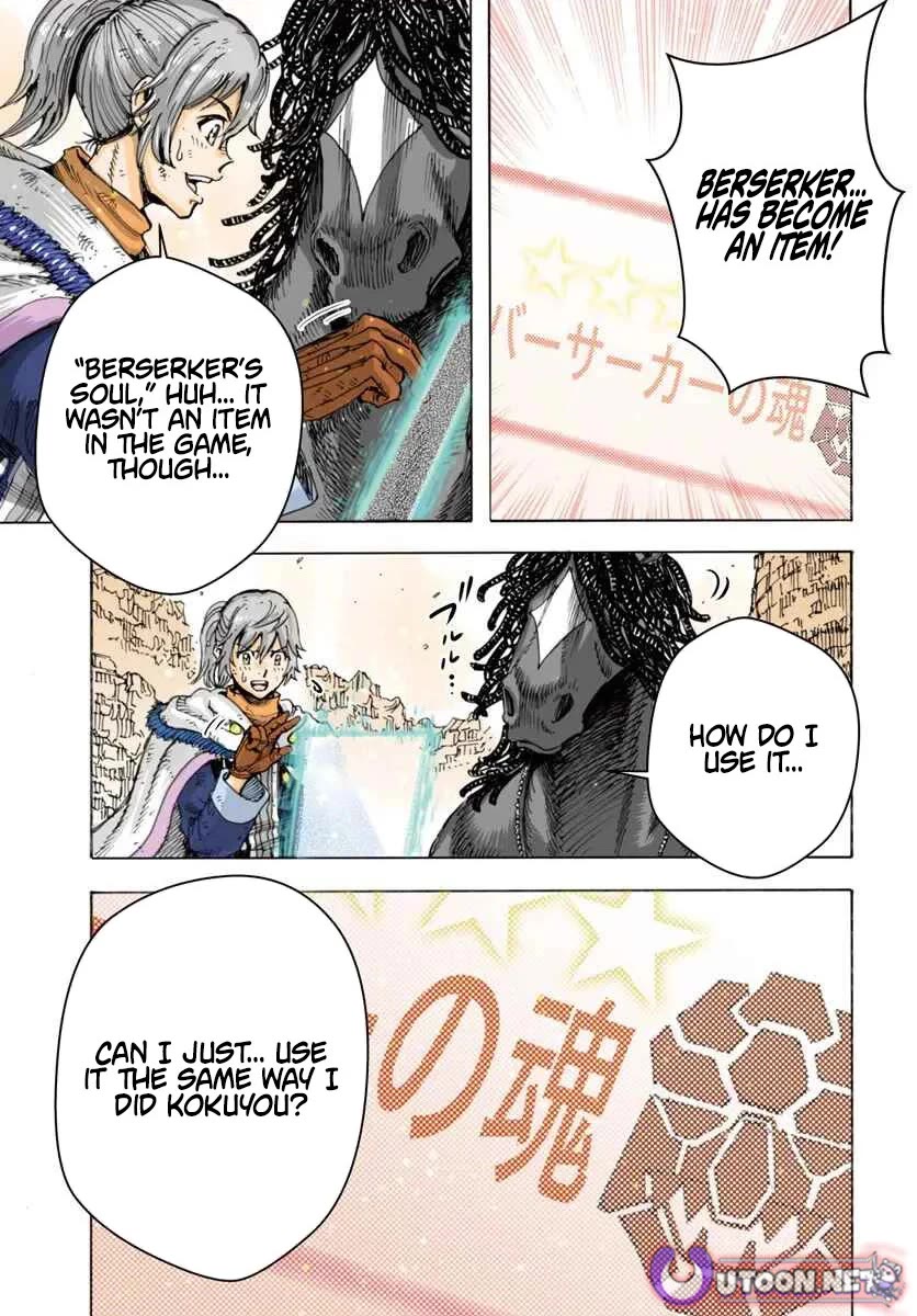 Shoukan sareta Kenja wa Isekai wo Yuku - Saikyou nano wa Fuyou Zaiko no Item deshita Chapter 57 page 1 - Chapter 57