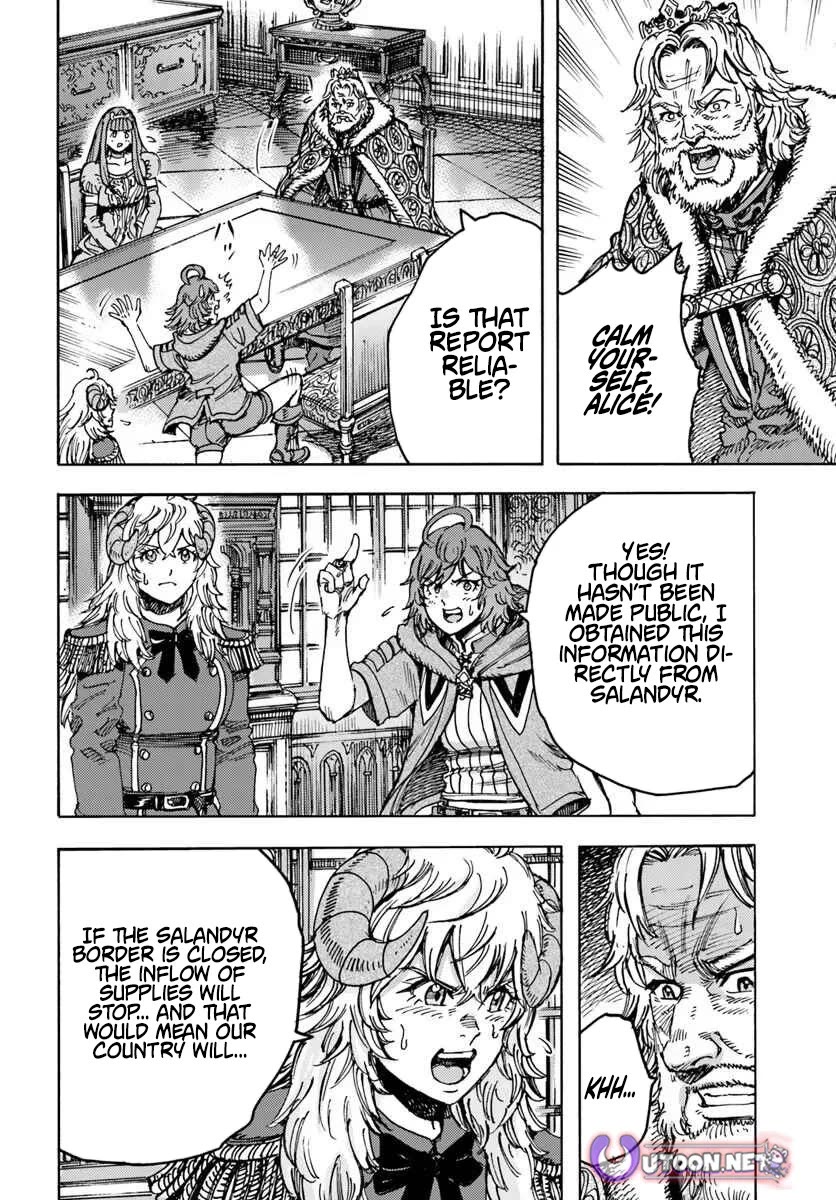 Shoukan sareta Kenja wa Isekai wo Yuku - Saikyou nano wa Fuyou Zaiko no Item deshita Chapter 57 page 10 - Chapter 57