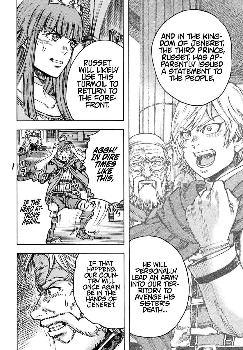 Shoukan sareta Kenja wa Isekai wo Yuku - Saikyou nano wa Fuyou Zaiko no Item deshita Chapter 57 page 12 - Chapter 57