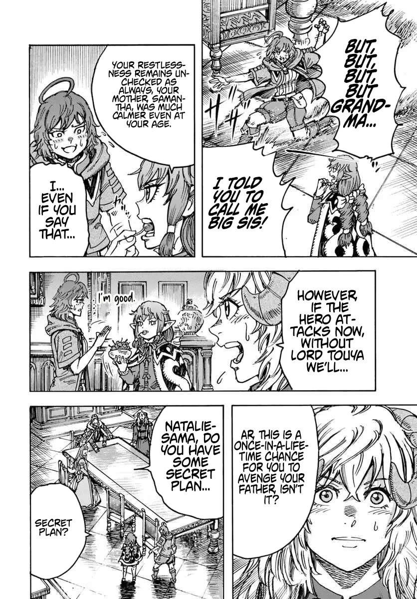 Shoukan sareta Kenja wa Isekai wo Yuku - Saikyou nano wa Fuyou Zaiko no Item deshita Chapter 57 page 14 - Chapter 57