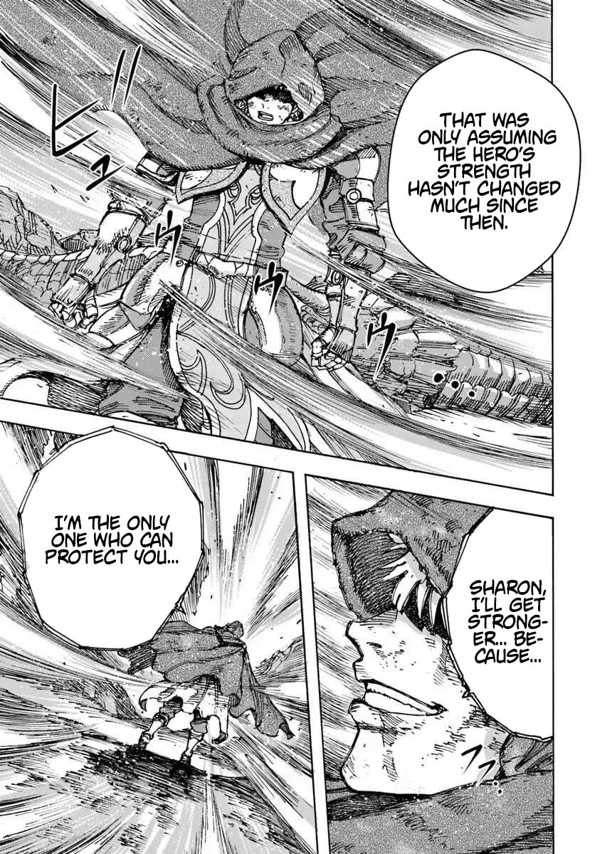 Shoukan sareta Kenja wa Isekai wo Yuku - Saikyou nano wa Fuyou Zaiko no Item deshita Chapter 57 page 17 - Chapter 57