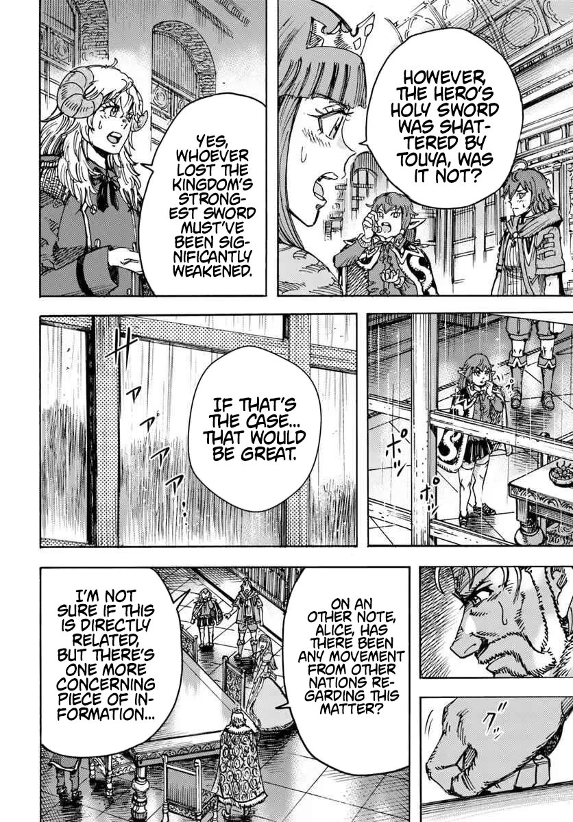 Shoukan sareta Kenja wa Isekai wo Yuku - Saikyou nano wa Fuyou Zaiko no Item deshita Chapter 57 page 18 - Chapter 57