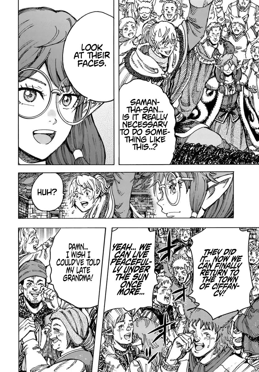 Shoukan sareta Kenja wa Isekai wo Yuku - Saikyou nano wa Fuyou Zaiko no Item deshita Chapter 57 page 23 - Chapter 57