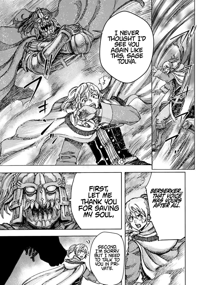 Shoukan sareta Kenja wa Isekai wo Yuku - Saikyou nano wa Fuyou Zaiko no Item deshita Chapter 57 page 30 - Chapter 57