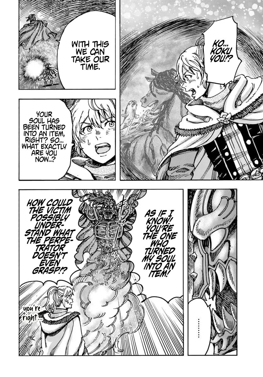 Shoukan sareta Kenja wa Isekai wo Yuku - Saikyou nano wa Fuyou Zaiko no Item deshita Chapter 57 page 31 - Chapter 57