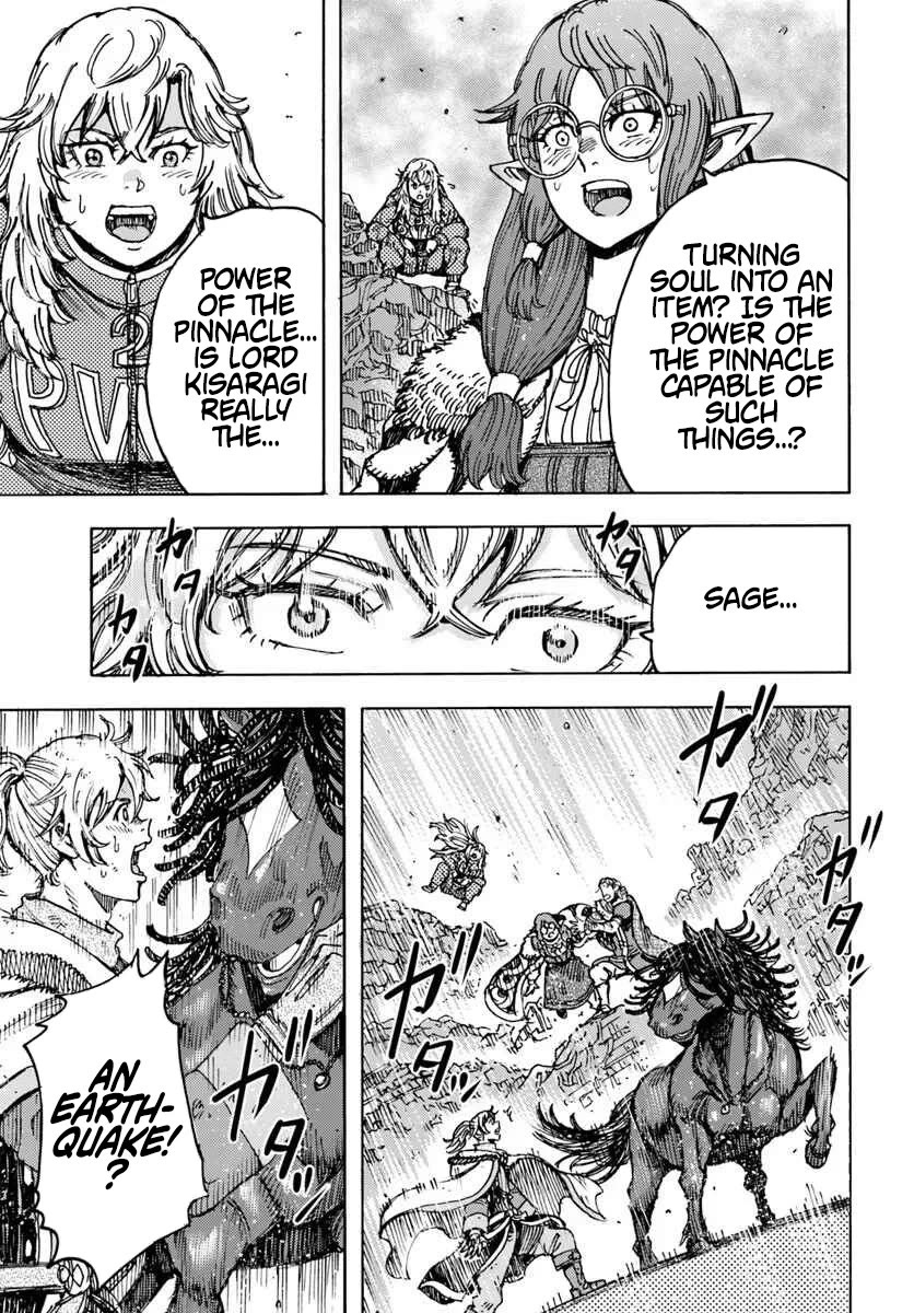 Shoukan sareta Kenja wa Isekai wo Yuku - Saikyou nano wa Fuyou Zaiko no Item deshita Chapter 57 page 4 - Chapter 57