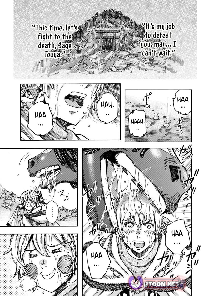 Shoukan sareta Kenja wa Isekai wo Yuku - Saikyou nano wa Fuyou Zaiko no Item deshita Chapter 57 page 42 - Chapter 57