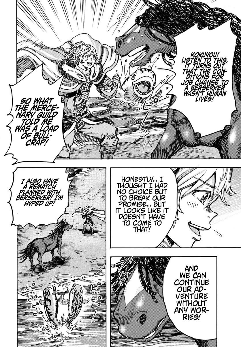 Shoukan sareta Kenja wa Isekai wo Yuku - Saikyou nano wa Fuyou Zaiko no Item deshita Chapter 57 page 43 - Chapter 57