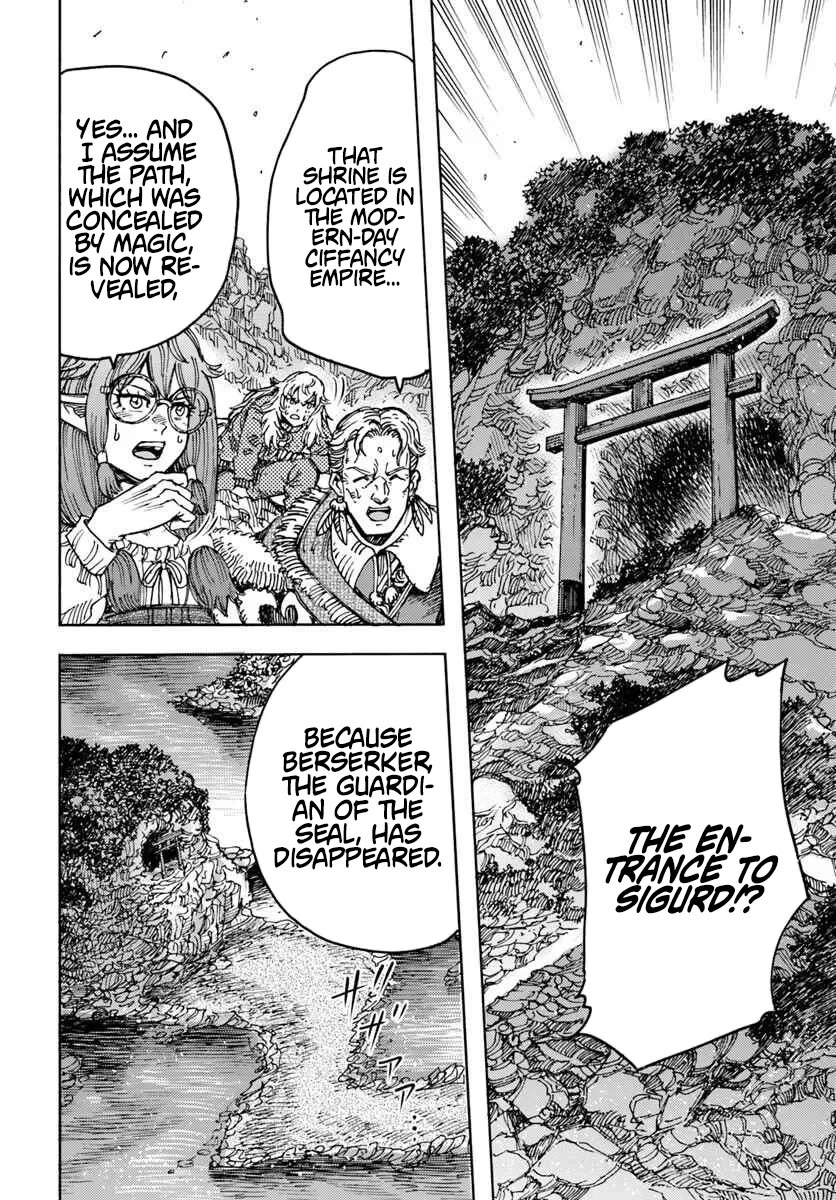 Shoukan sareta Kenja wa Isekai wo Yuku - Saikyou nano wa Fuyou Zaiko no Item deshita Chapter 57 page 6 - Chapter 57