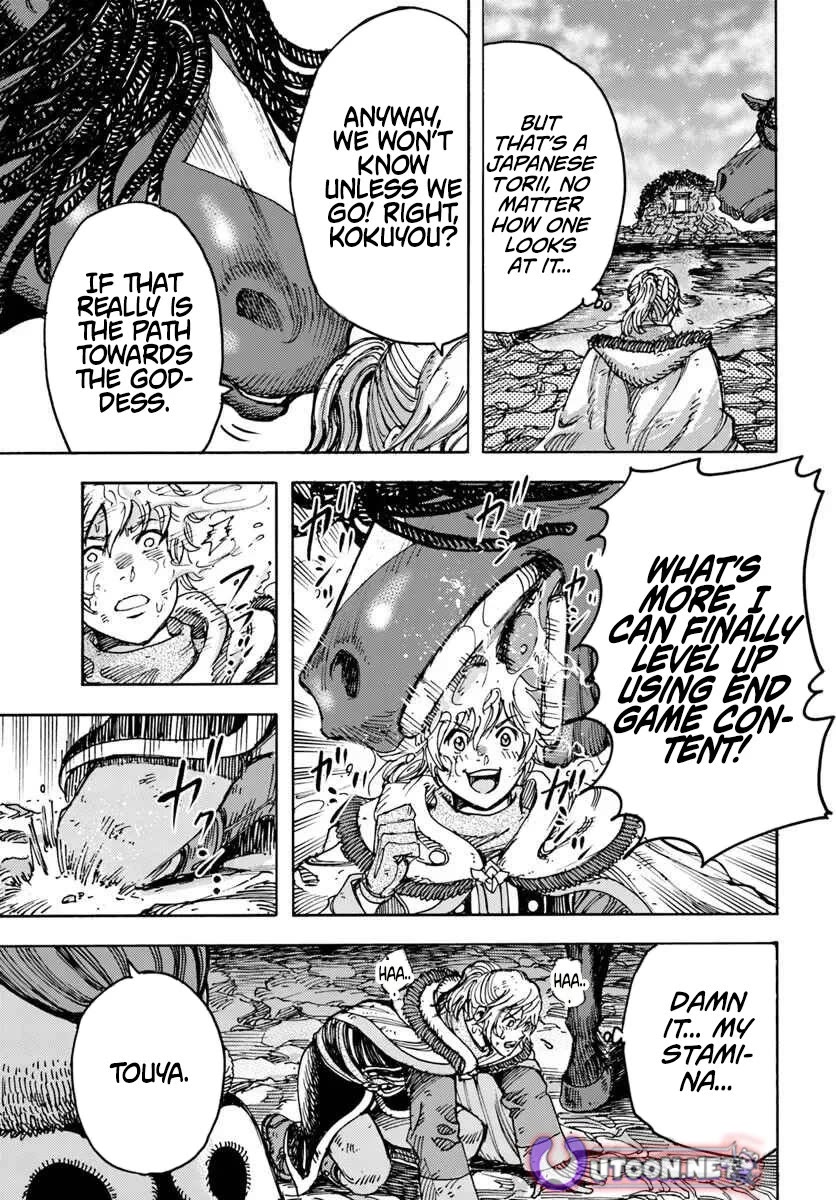 Shoukan sareta Kenja wa Isekai wo Yuku - Saikyou nano wa Fuyou Zaiko no Item deshita Chapter 57 page 7 - Chapter 57