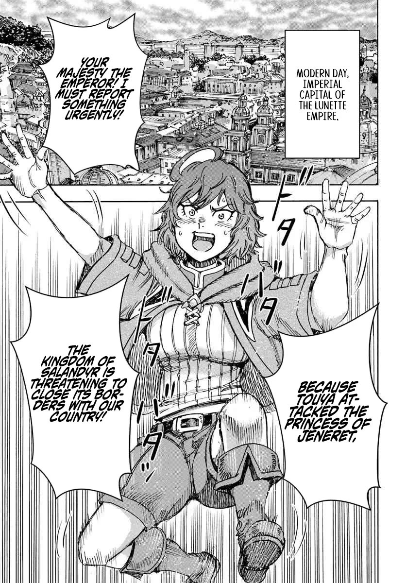Shoukan sareta Kenja wa Isekai wo Yuku - Saikyou nano wa Fuyou Zaiko no Item deshita Chapter 57 page 9 - Chapter 57