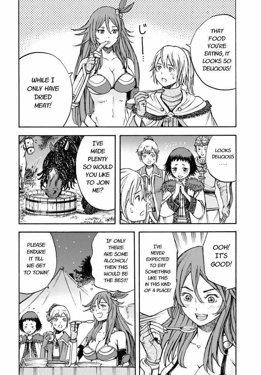 Shoukan sareta Kenja wa Isekai wo Yuku - Saikyou nano wa Fuyou Zaiko no Item deshita Chapter 6 page 12 - Chapter 6