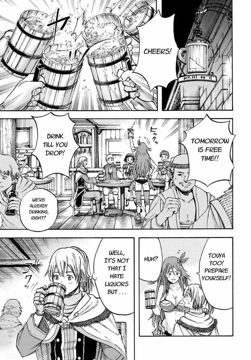 Shoukan sareta Kenja wa Isekai wo Yuku - Saikyou nano wa Fuyou Zaiko no Item deshita Chapter 6 page 15 - Chapter 6