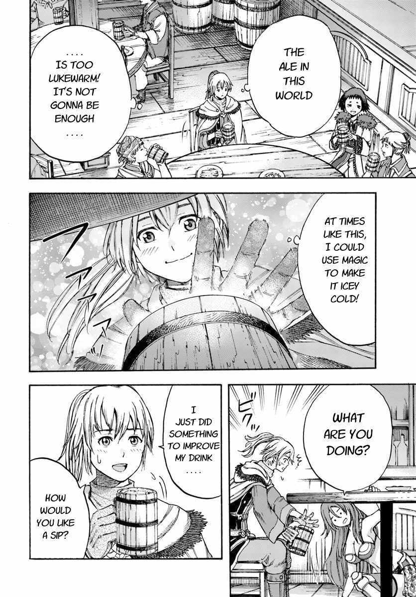 Shoukan sareta Kenja wa Isekai wo Yuku - Saikyou nano wa Fuyou Zaiko no Item deshita Chapter 6 page 16 - Chapter 6