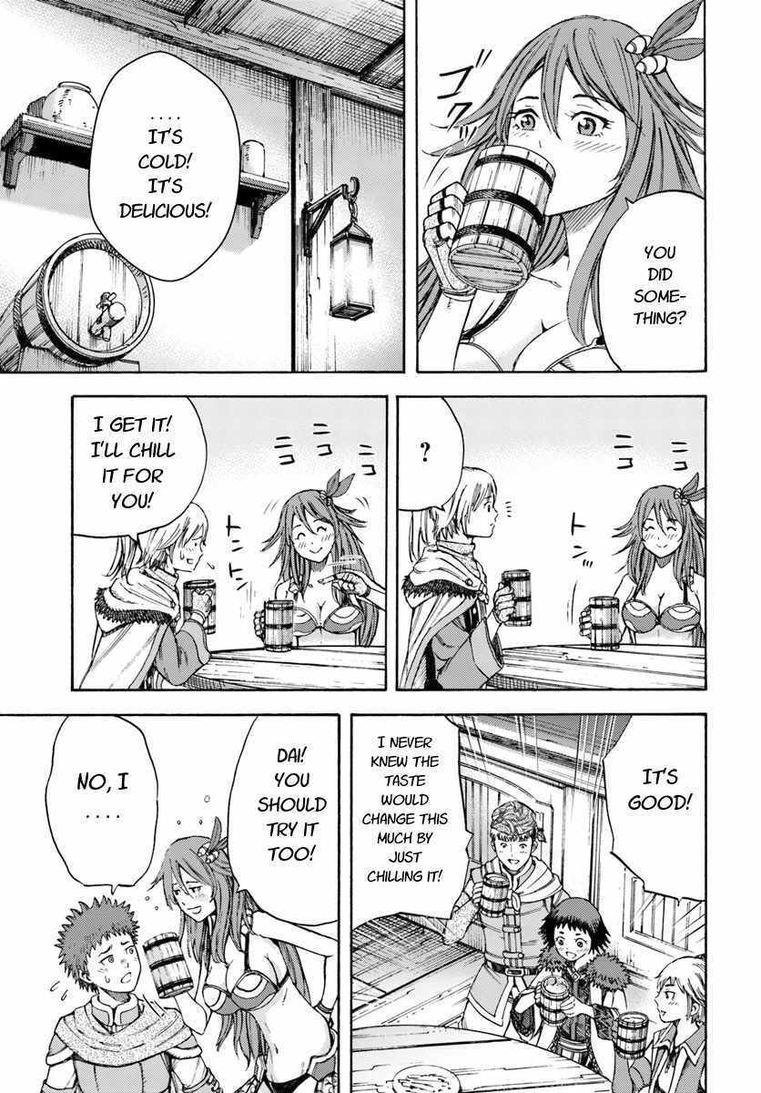 Shoukan sareta Kenja wa Isekai wo Yuku - Saikyou nano wa Fuyou Zaiko no Item deshita Chapter 6 page 17 - Chapter 6