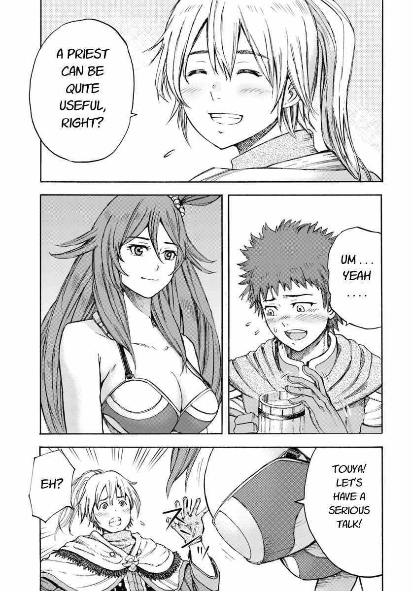 Shoukan sareta Kenja wa Isekai wo Yuku - Saikyou nano wa Fuyou Zaiko no Item deshita Chapter 6 page 19 - Chapter 6