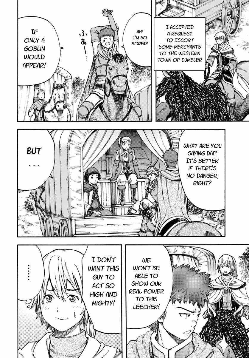 Shoukan sareta Kenja wa Isekai wo Yuku - Saikyou nano wa Fuyou Zaiko no Item deshita Chapter 6 page 2 - Chapter 6