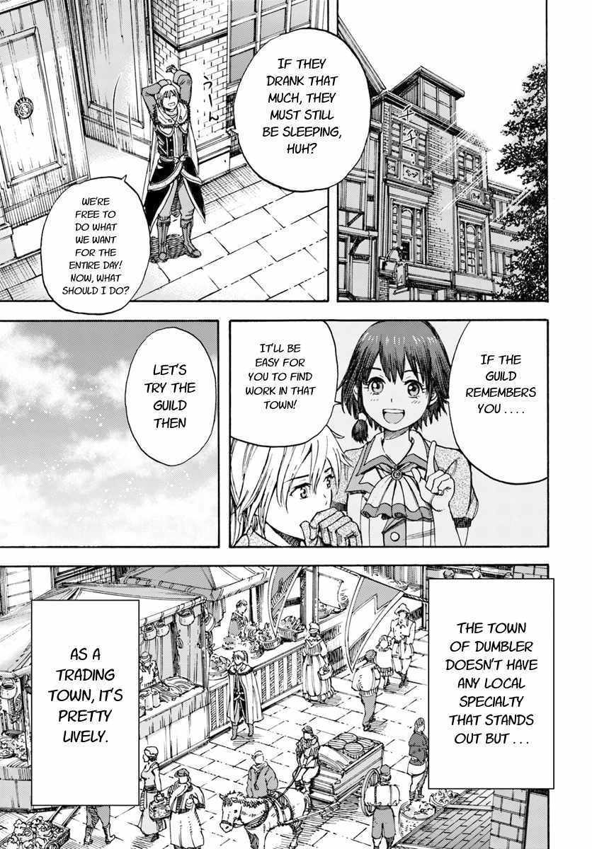 Shoukan sareta Kenja wa Isekai wo Yuku - Saikyou nano wa Fuyou Zaiko no Item deshita Chapter 6 page 21 - Chapter 6