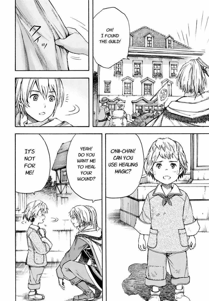 Shoukan sareta Kenja wa Isekai wo Yuku - Saikyou nano wa Fuyou Zaiko no Item deshita Chapter 6 page 22 - Chapter 6