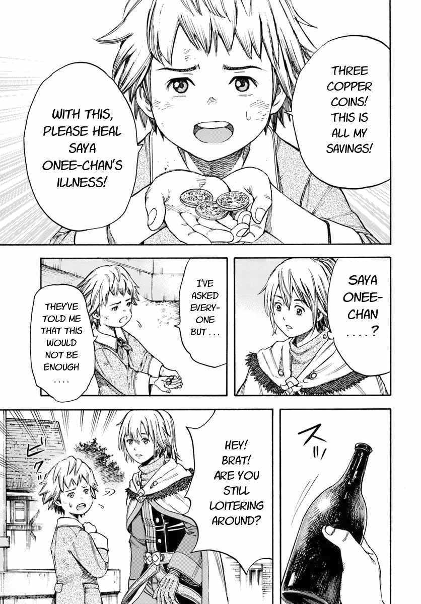 Shoukan sareta Kenja wa Isekai wo Yuku - Saikyou nano wa Fuyou Zaiko no Item deshita Chapter 6 page 23 - Chapter 6