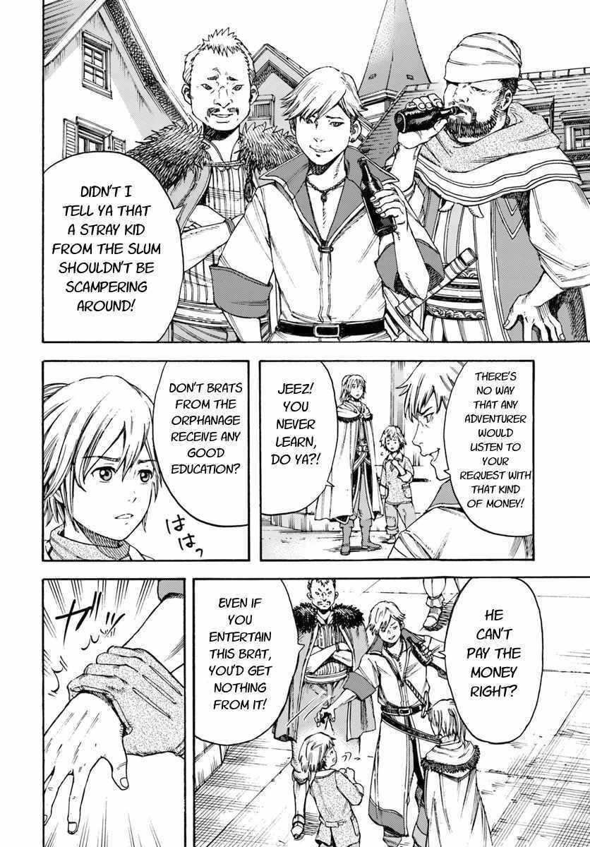 Shoukan sareta Kenja wa Isekai wo Yuku - Saikyou nano wa Fuyou Zaiko no Item deshita Chapter 6 page 24 - Chapter 6
