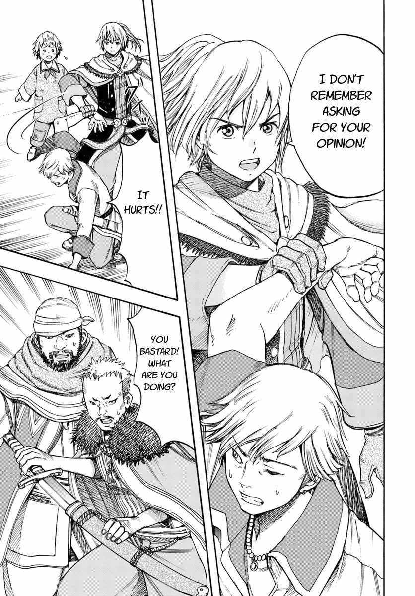 Shoukan sareta Kenja wa Isekai wo Yuku - Saikyou nano wa Fuyou Zaiko no Item deshita Chapter 6 page 25 - Chapter 6