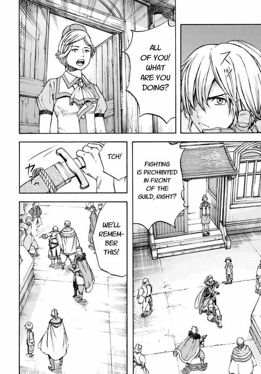 Shoukan sareta Kenja wa Isekai wo Yuku - Saikyou nano wa Fuyou Zaiko no Item deshita Chapter 6 page 26 - Chapter 6
