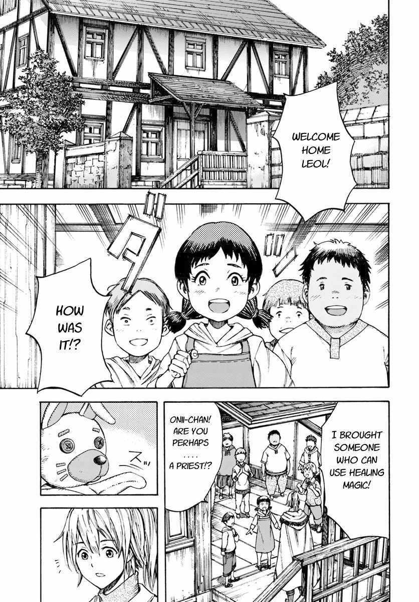 Shoukan sareta Kenja wa Isekai wo Yuku - Saikyou nano wa Fuyou Zaiko no Item deshita Chapter 6 page 29 - Chapter 6