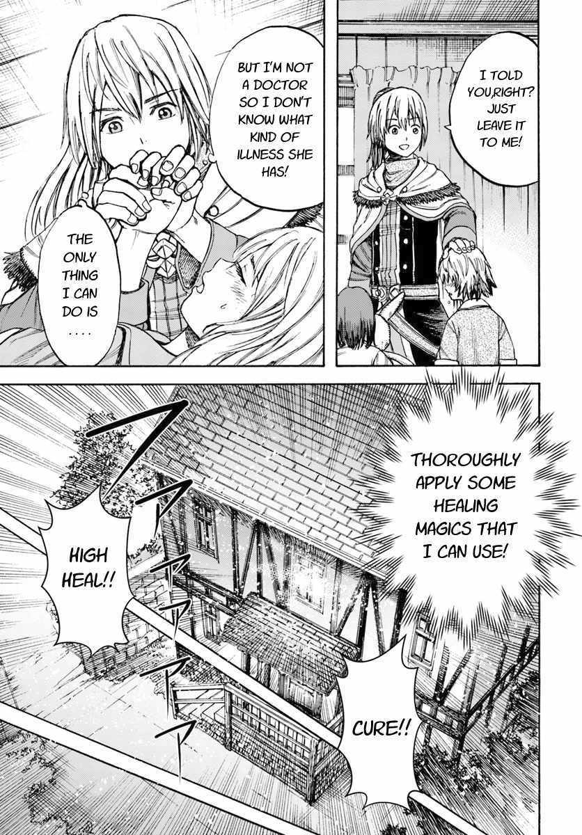 Shoukan sareta Kenja wa Isekai wo Yuku - Saikyou nano wa Fuyou Zaiko no Item deshita Chapter 6 page 33 - Chapter 6