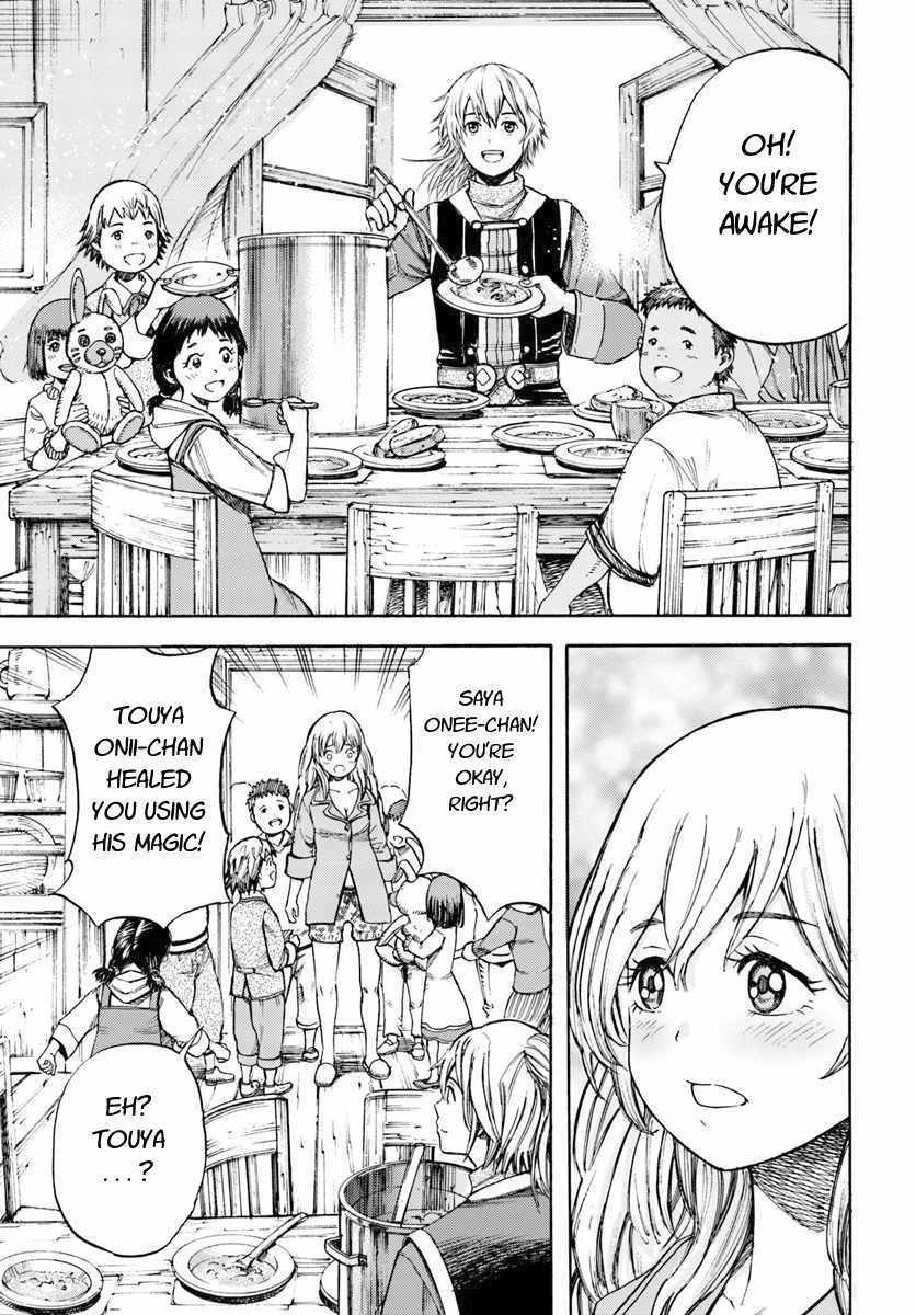 Shoukan sareta Kenja wa Isekai wo Yuku - Saikyou nano wa Fuyou Zaiko no Item deshita Chapter 6 page 35 - Chapter 6
