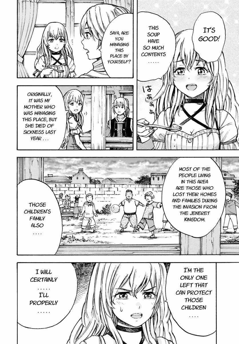 Shoukan sareta Kenja wa Isekai wo Yuku - Saikyou nano wa Fuyou Zaiko no Item deshita Chapter 6 page 38 - Chapter 6