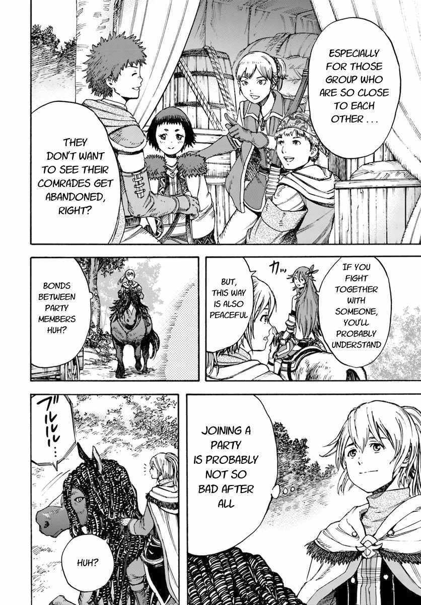 Shoukan sareta Kenja wa Isekai wo Yuku - Saikyou nano wa Fuyou Zaiko no Item deshita Chapter 6 page 4 - Chapter 6