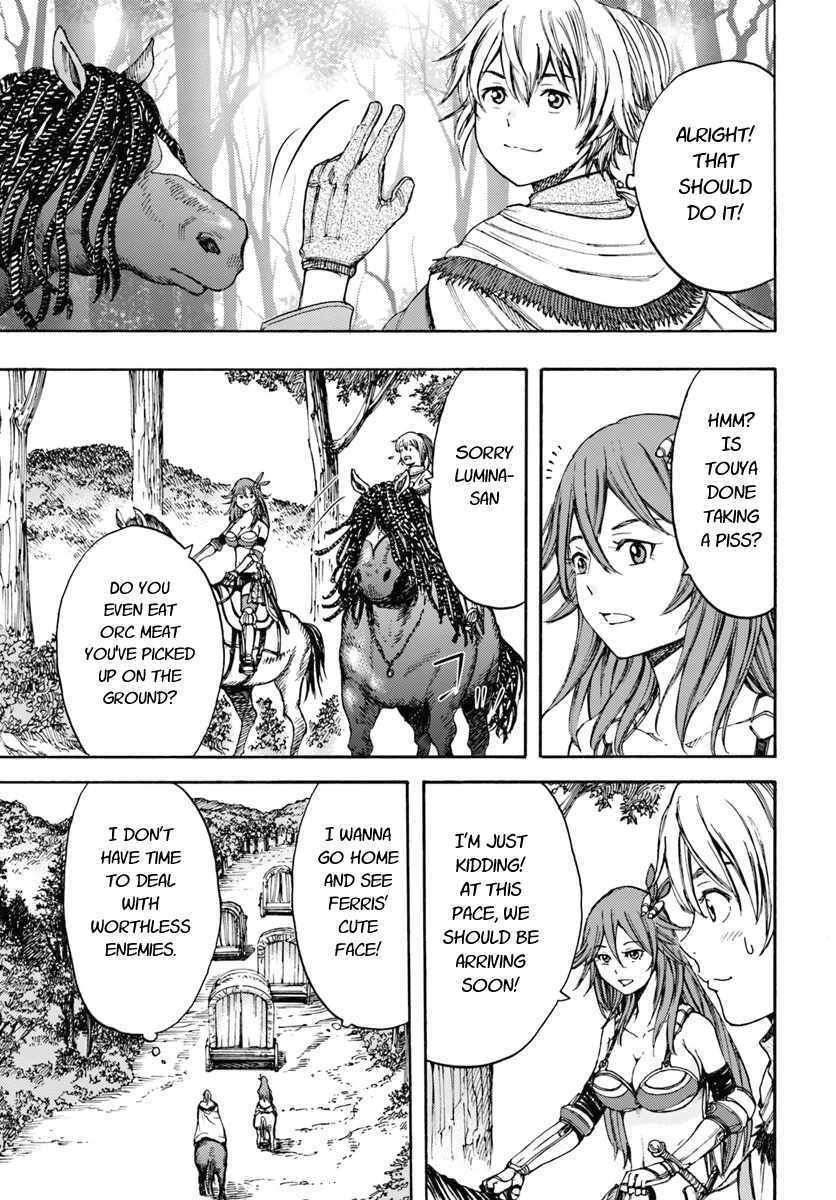 Shoukan sareta Kenja wa Isekai wo Yuku - Saikyou nano wa Fuyou Zaiko no Item deshita Chapter 6 page 9 - Chapter 6