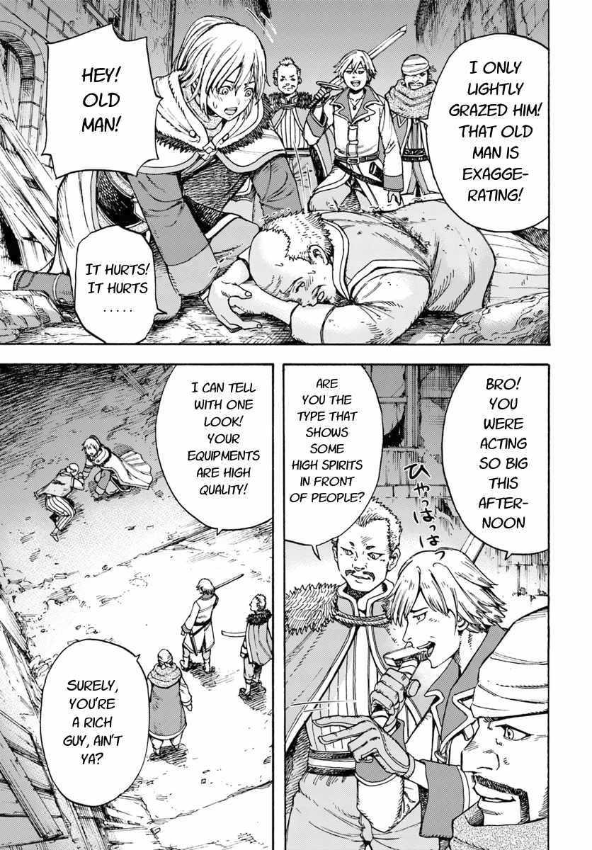 Shoukan sareta Kenja wa Isekai wo Yuku - Saikyou nano wa Fuyou Zaiko no Item deshita Chapter 7 page 1 - Chapter 7