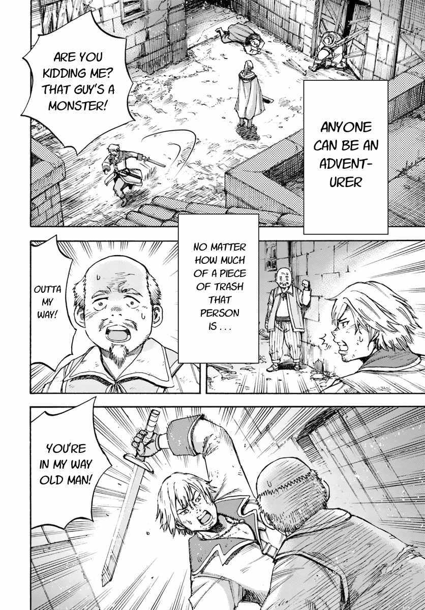 Shoukan sareta Kenja wa Isekai wo Yuku - Saikyou nano wa Fuyou Zaiko no Item deshita Chapter 7 page 10 - Chapter 7