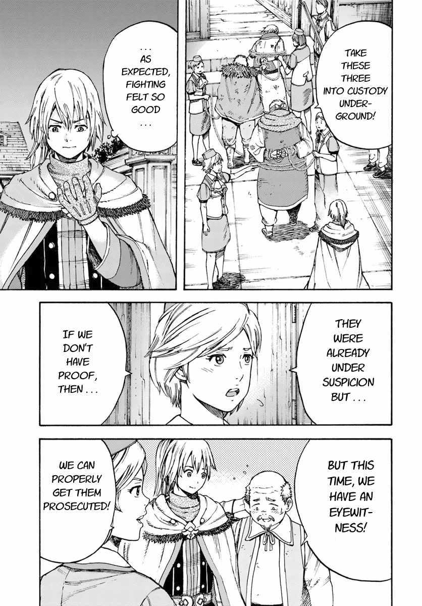 Shoukan sareta Kenja wa Isekai wo Yuku - Saikyou nano wa Fuyou Zaiko no Item deshita Chapter 7 page 13 - Chapter 7