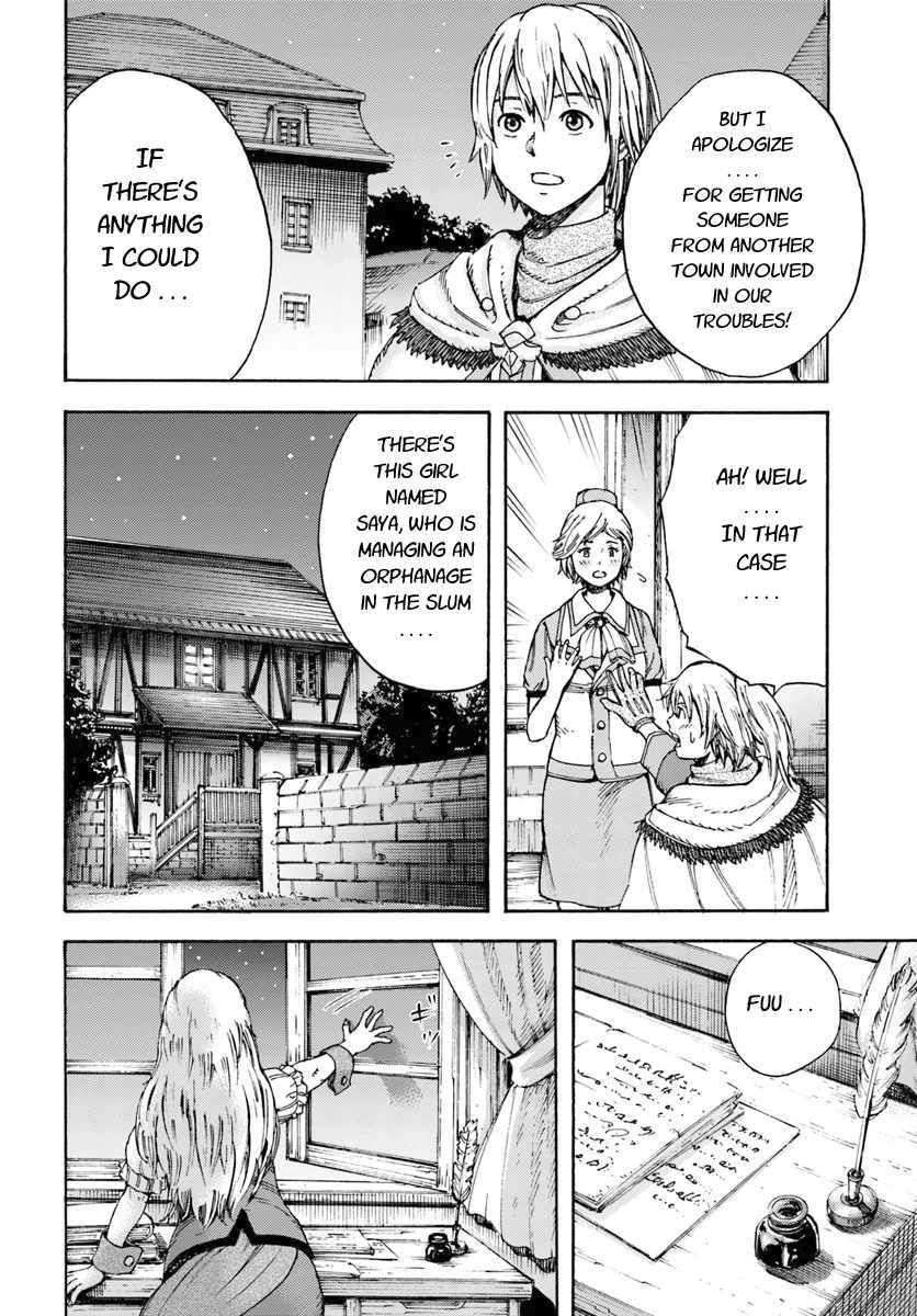 Shoukan sareta Kenja wa Isekai wo Yuku - Saikyou nano wa Fuyou Zaiko no Item deshita Chapter 7 page 14 - Chapter 7