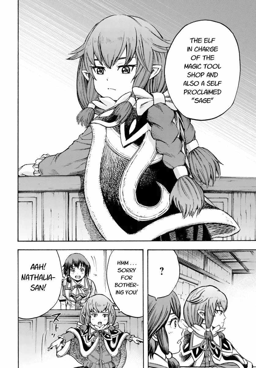 Shoukan sareta Kenja wa Isekai wo Yuku - Saikyou nano wa Fuyou Zaiko no Item deshita Chapter 7 page 18 - Chapter 7