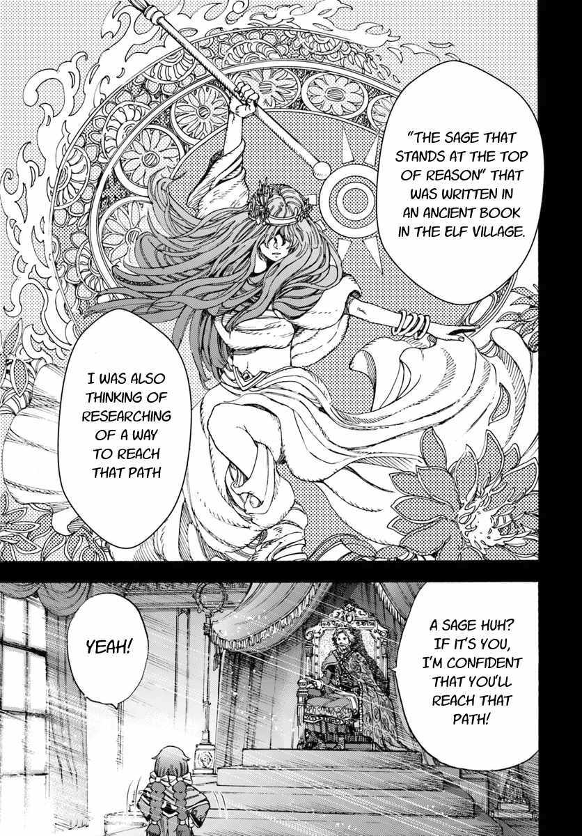 Shoukan sareta Kenja wa Isekai wo Yuku - Saikyou nano wa Fuyou Zaiko no Item deshita Chapter 7 page 23 - Chapter 7