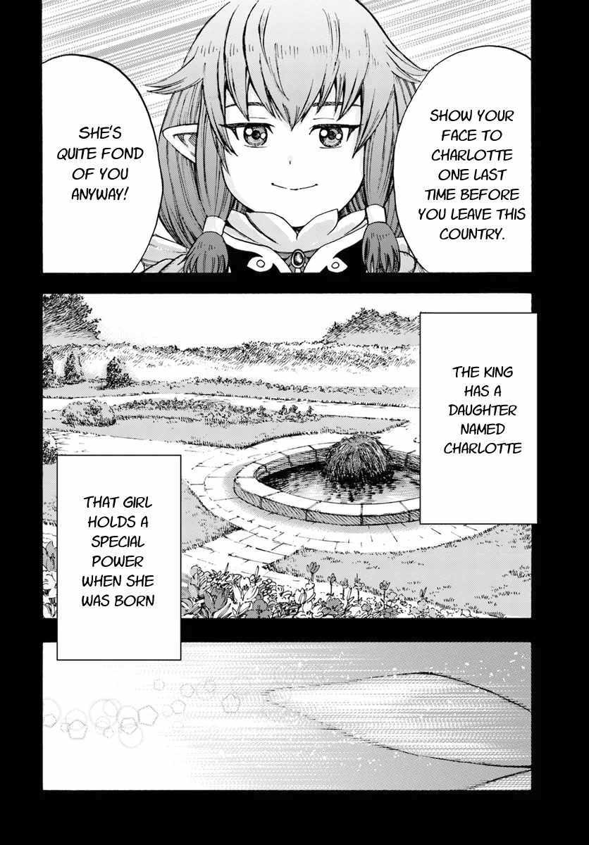 Shoukan sareta Kenja wa Isekai wo Yuku - Saikyou nano wa Fuyou Zaiko no Item deshita Chapter 7 page 24 - Chapter 7